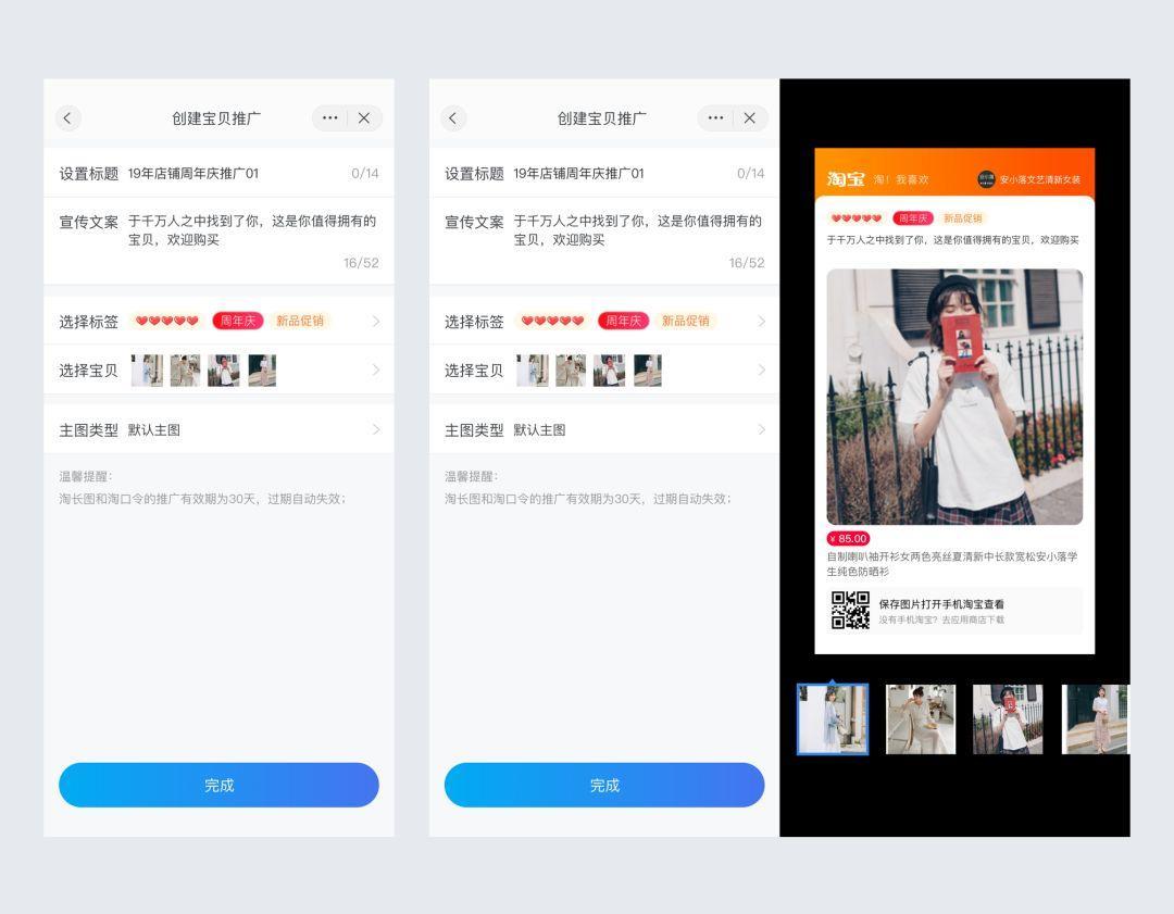 苏州园区移动营业总厅_江西移动微信营业厅_中国电信上海网厅微信